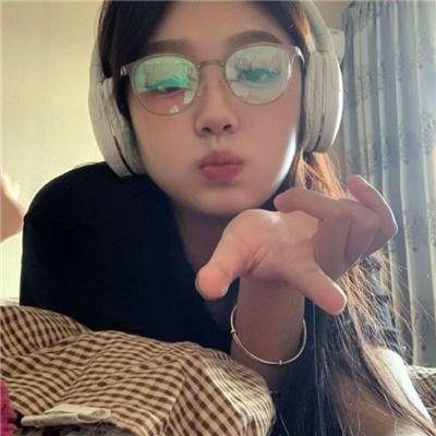 爱寻迷